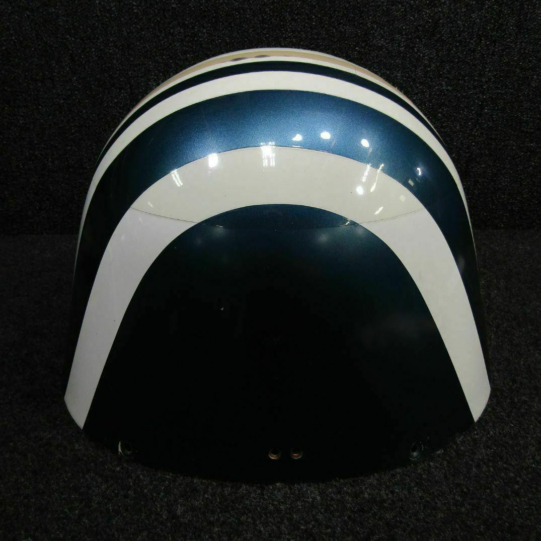 51299-000 Piper PA-31T Radome Assembly Nose Cap (C20) BAS Part Sales | Airplane Parts