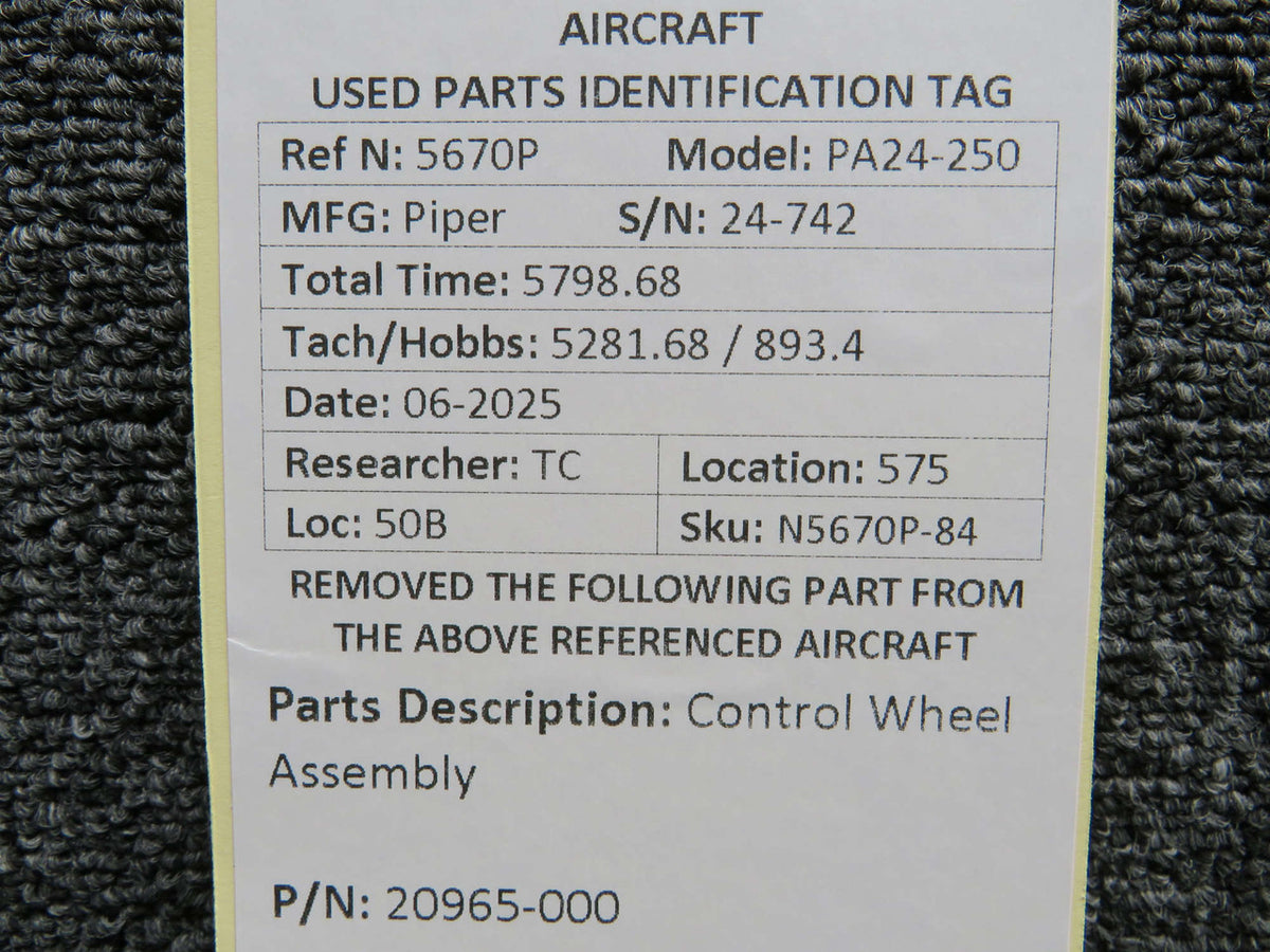 N5670P-84KW-N5