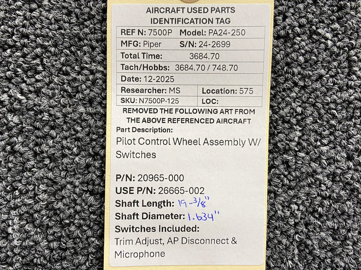 N7500P-125KW