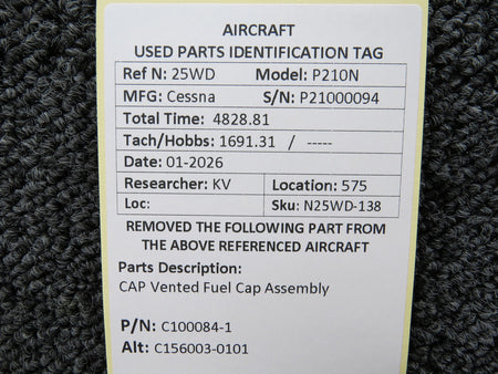 N25WD-138KW