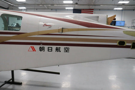 Beech 58 Fuselage Assembly With Data Tag BAS Part Sales | Airplane Parts