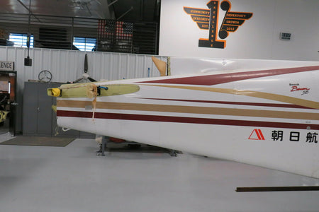 Beech 58 Fuselage Assembly With Data Tag