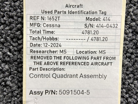 N1652TKW05-HA