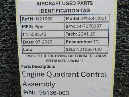N2106E-120AS