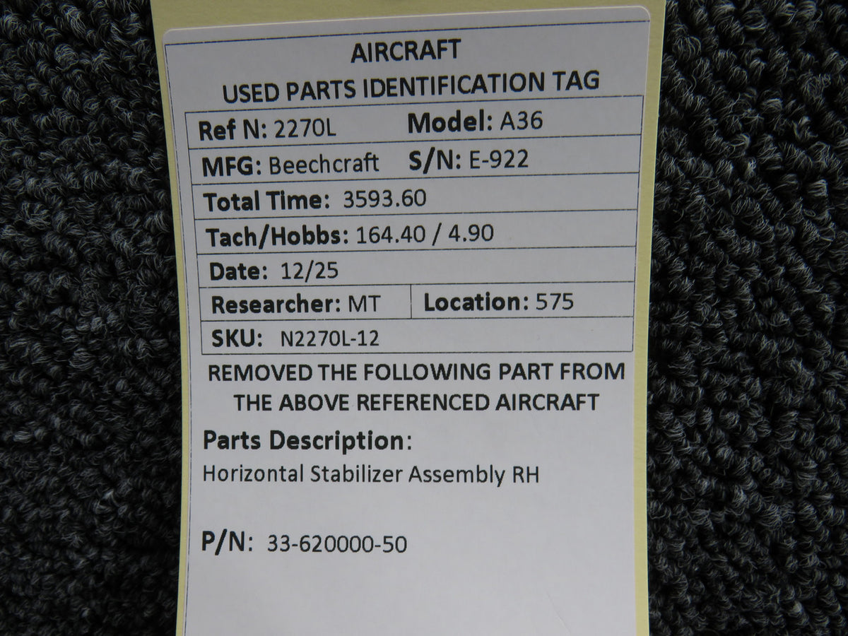 N2270L-12KW