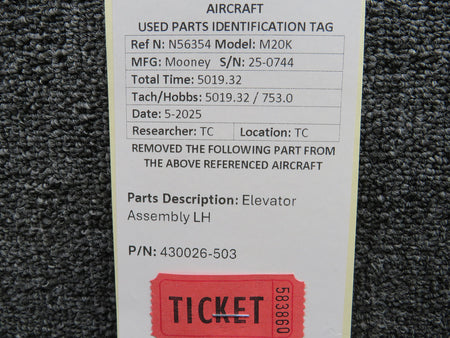 N56354KW215-V