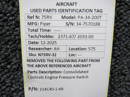 N75RV-32KW
