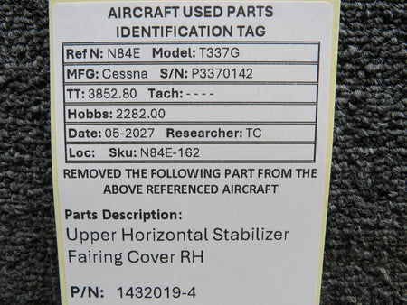 N84E-162KW