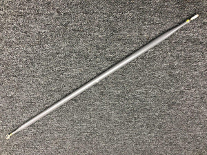 A121-15 Robinson R22 Upper Tail Rotor Push Pull Rod Assembly