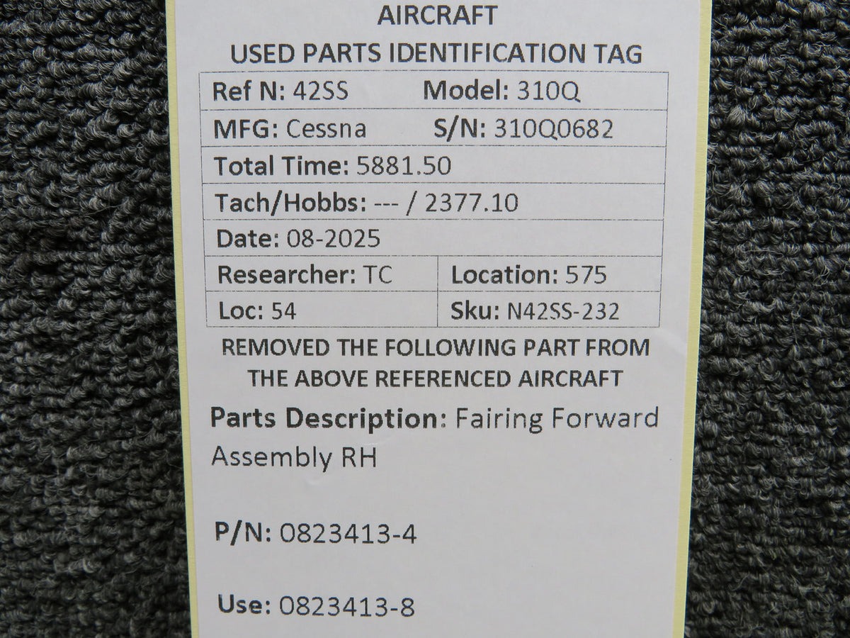N42SS-232KW