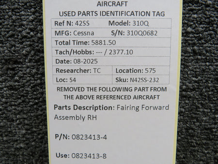 N42SS-232KW