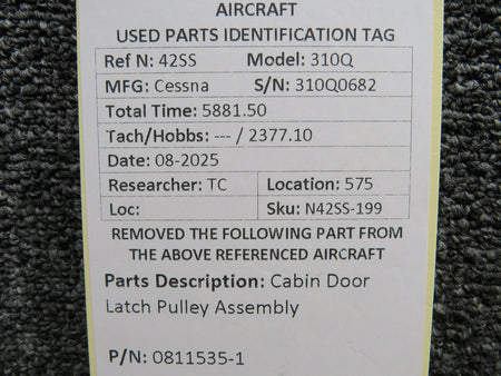 N42SS-199KW