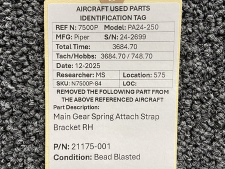 N7500P-84KW