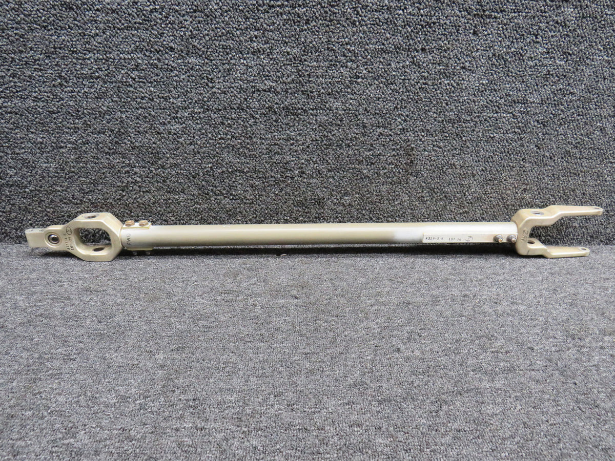 N7530D-INV042326-100AS