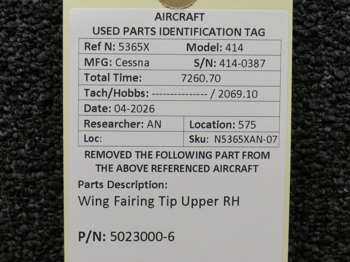 N5365XAN-07KW