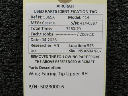 N5365XAN-07KW