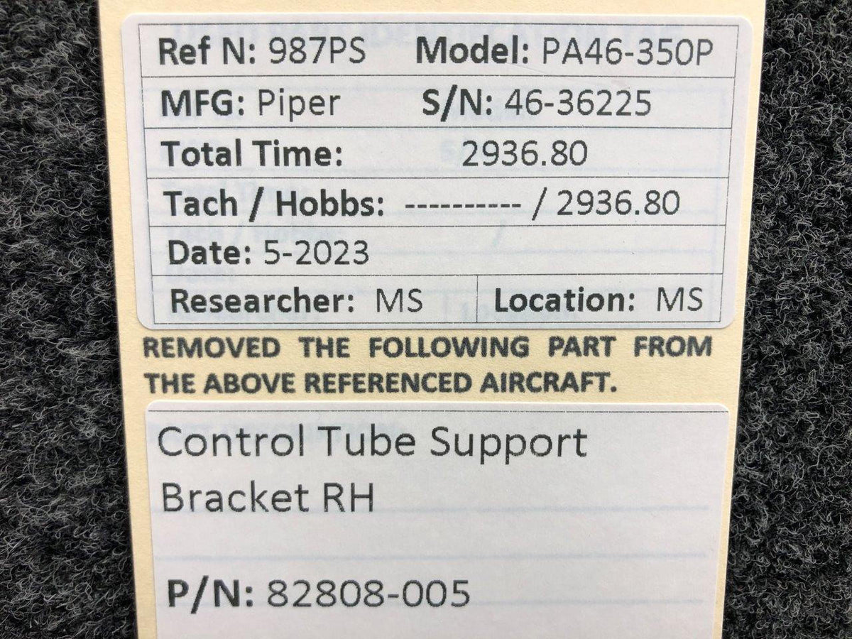 N987PSKW122-HA
