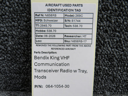 N656RB-17BS