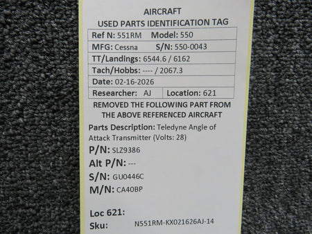 N551RM-KX021626AJ-14JL
