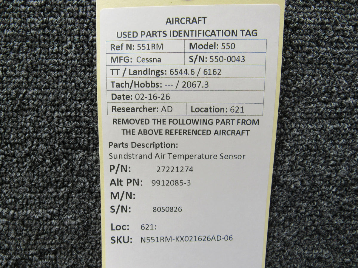 N551RM-KX021626AD-06AS