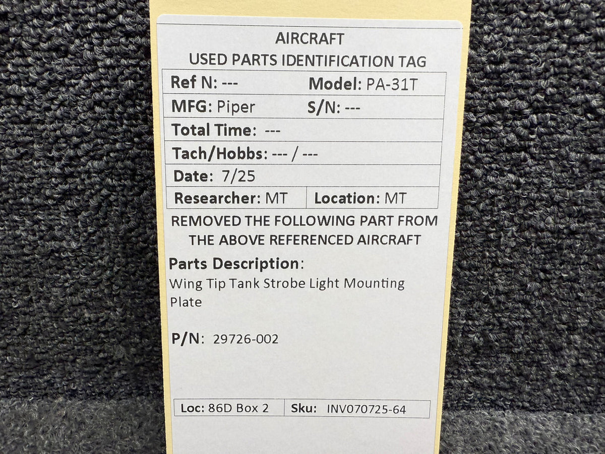 INV070725-64KW-V