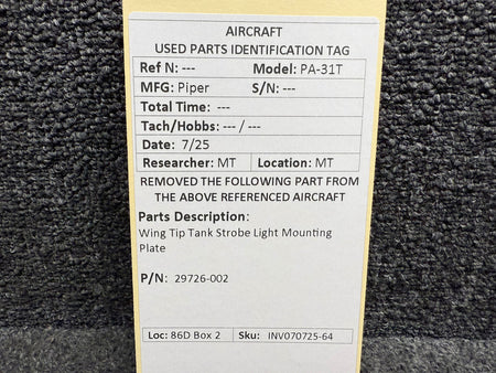 INV070725-64KW-V