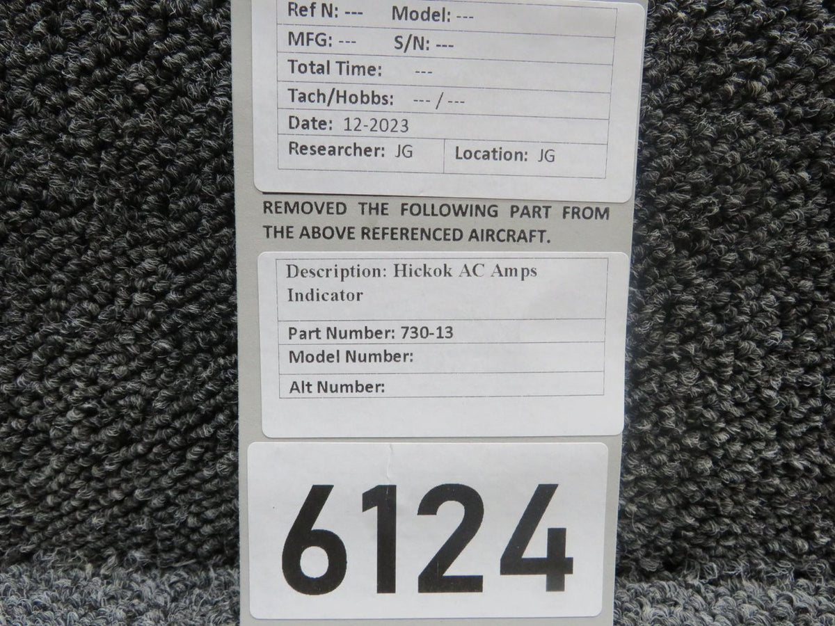 KC121923MB71-NO