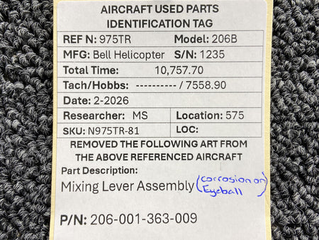 N975TR-81KW