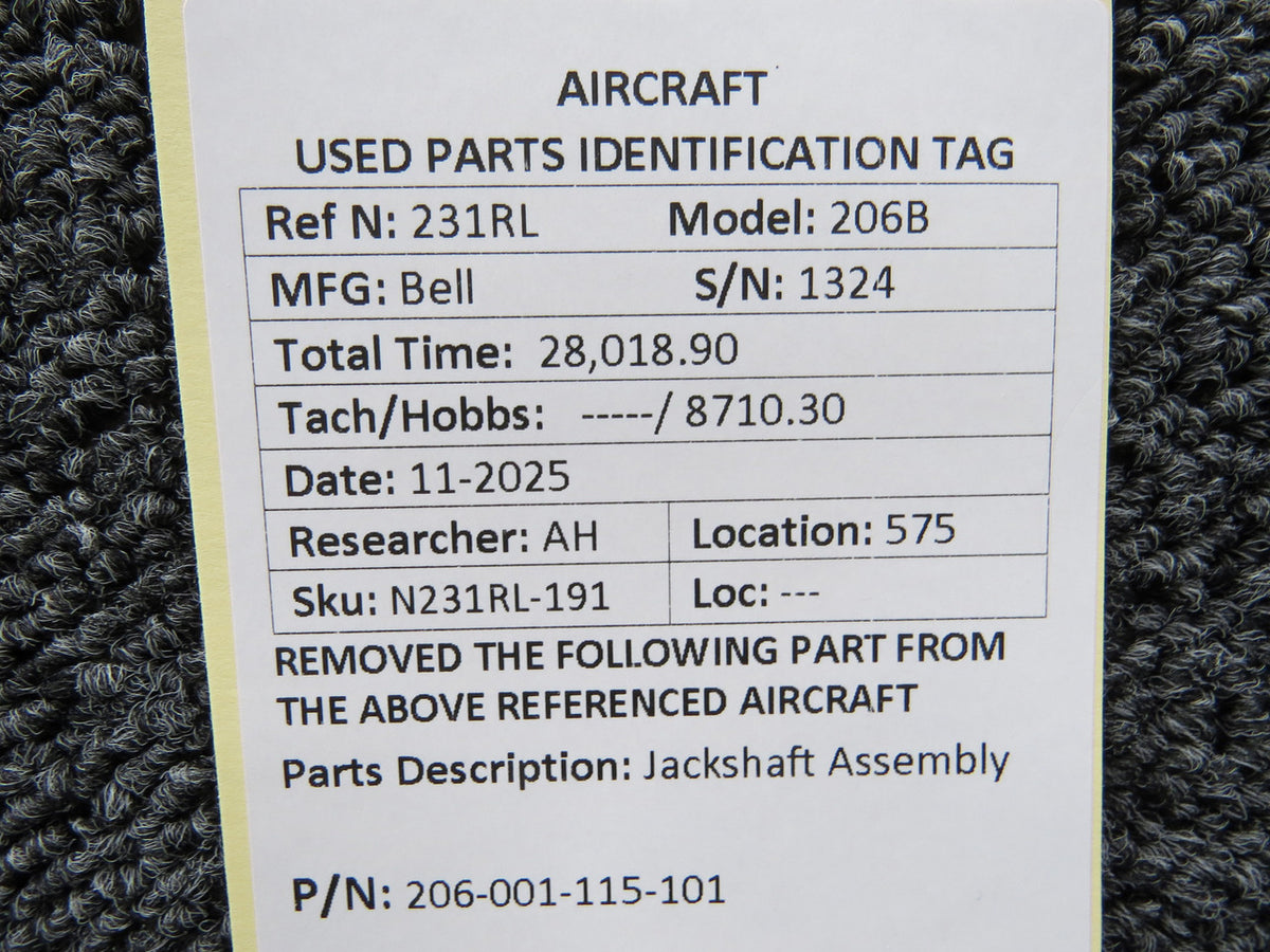 N231RL-191KW