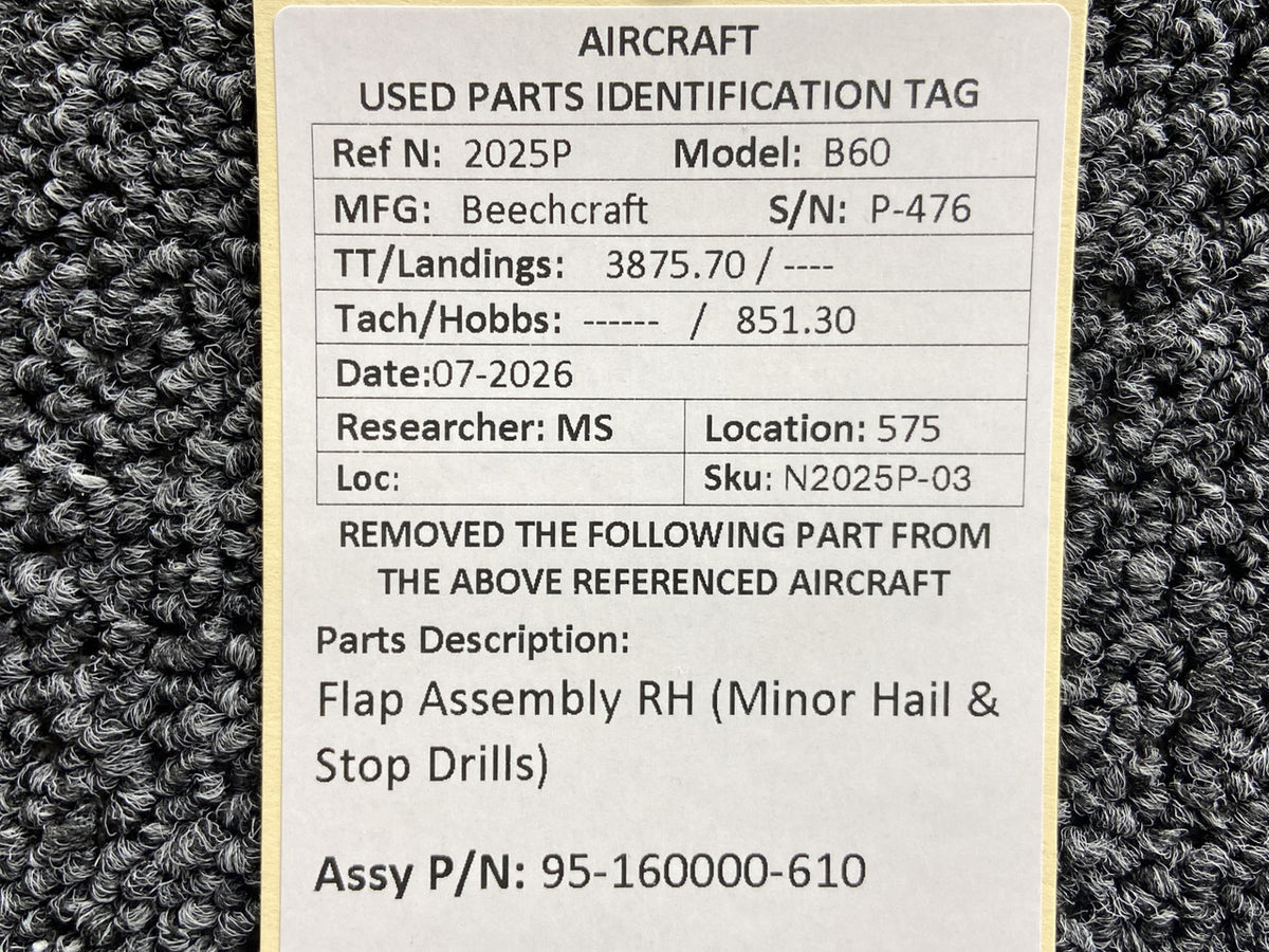 N2025P-292BS