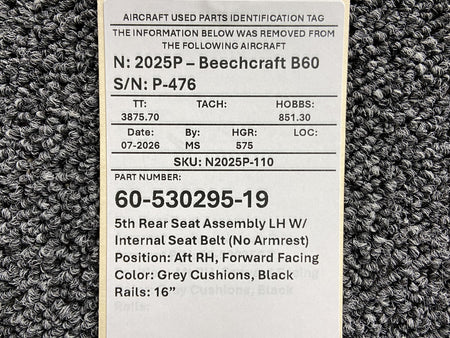 N2025P-110BS