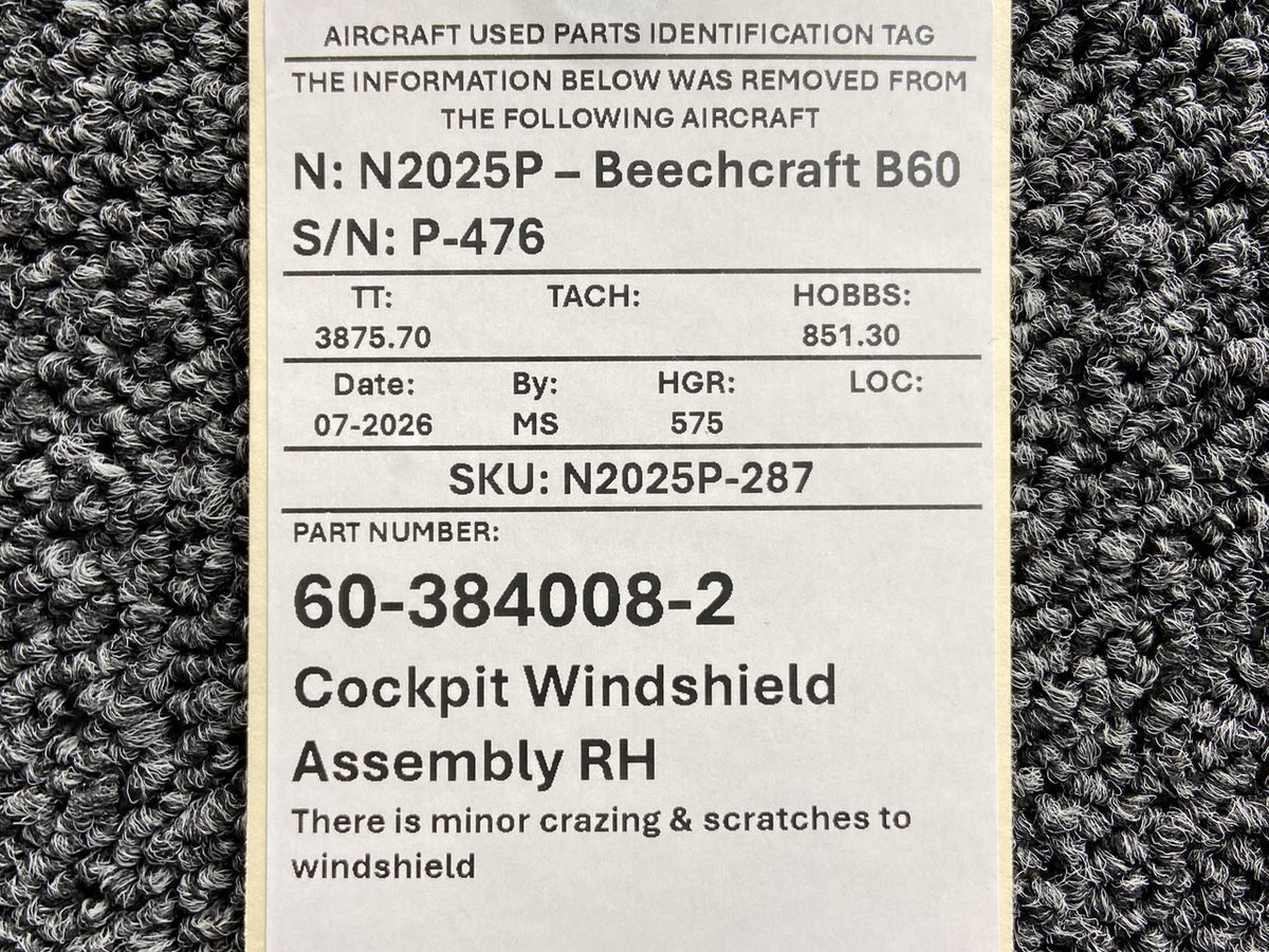 N2025P-287BS