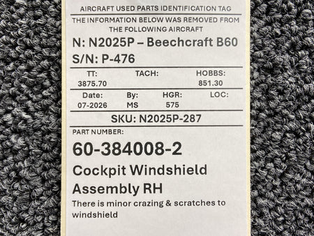 N2025P-287BS