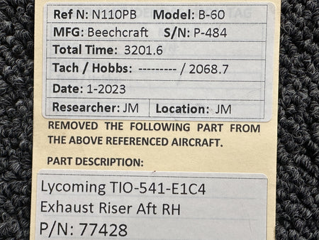 N110PBKW217