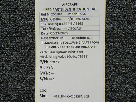 N551RM-KX022326ML-29MB