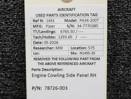 N14SS-20KW