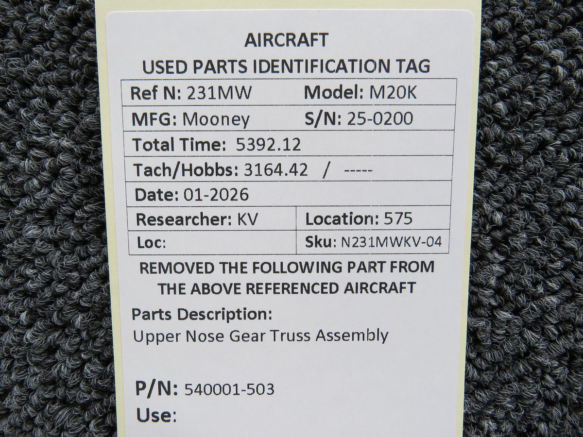 N231MWKV-04KW
