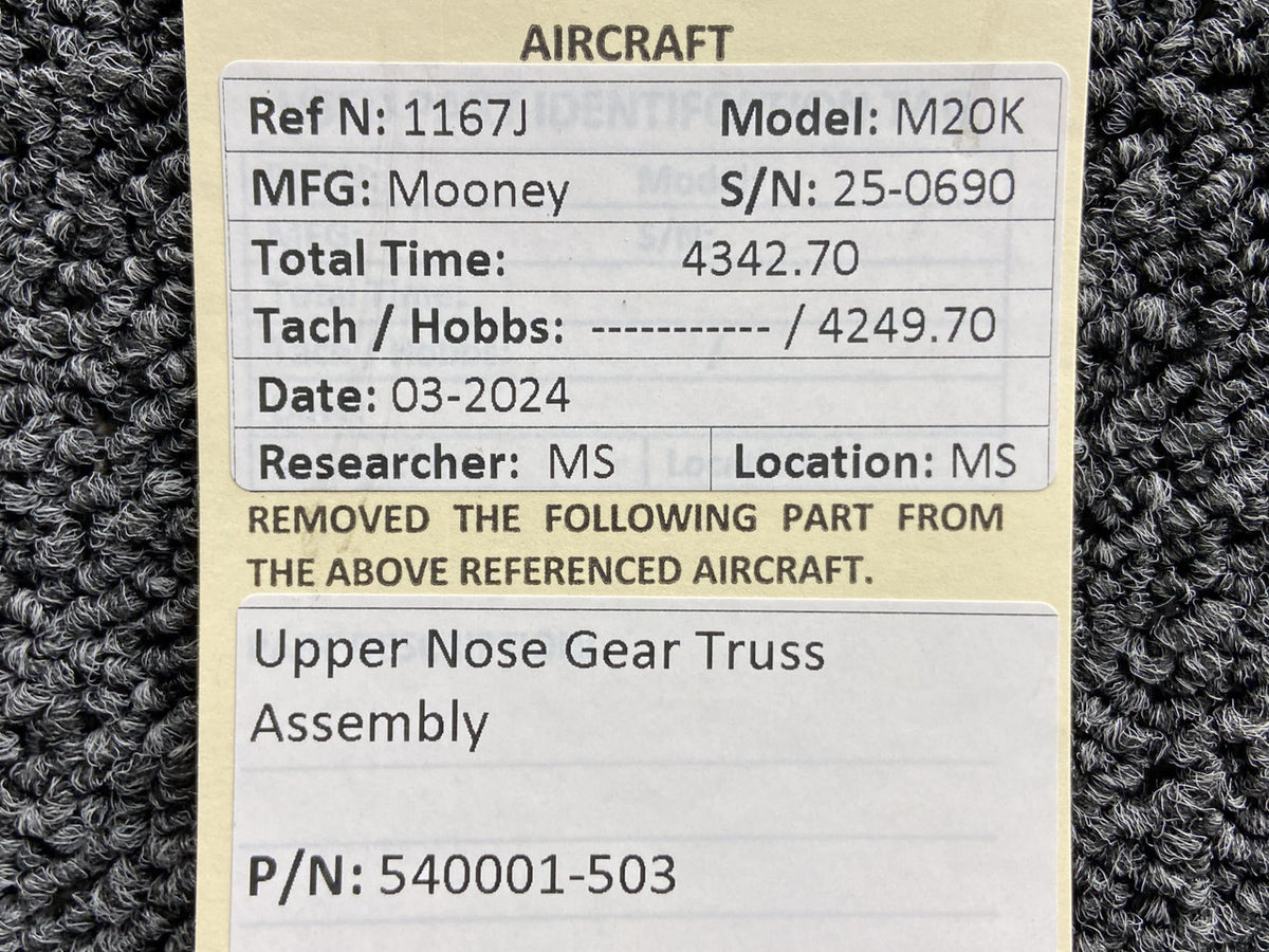 N1167JKW58-N1
