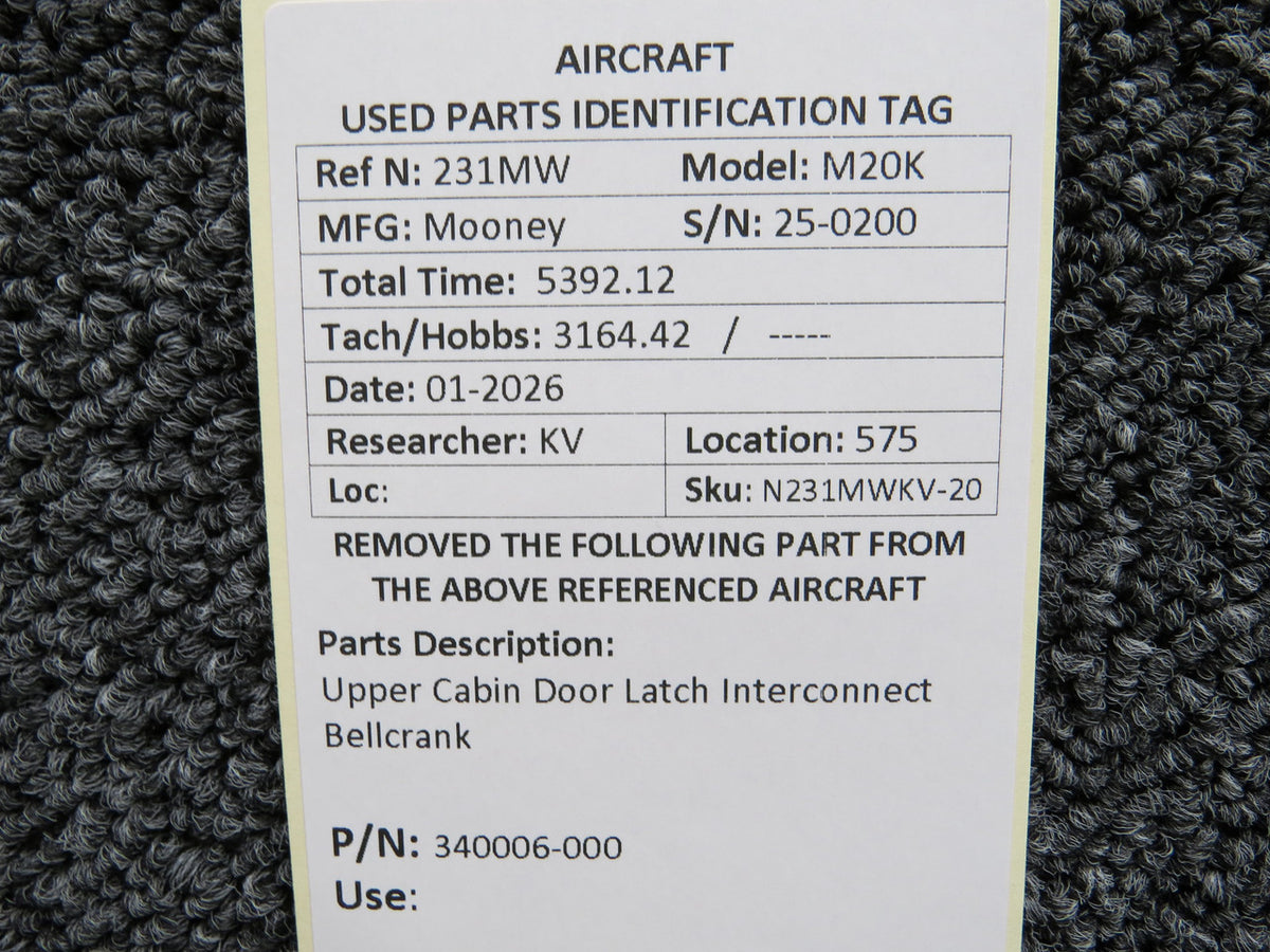 N231MWKV-20KW