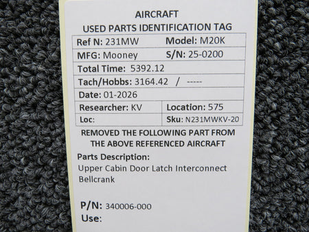N231MWKV-20KW