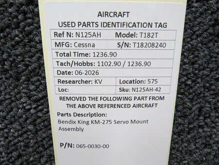 N125AH-42KW