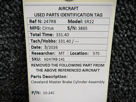 N247RB-141KW