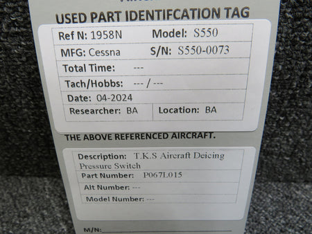 KX042324AR301-KX