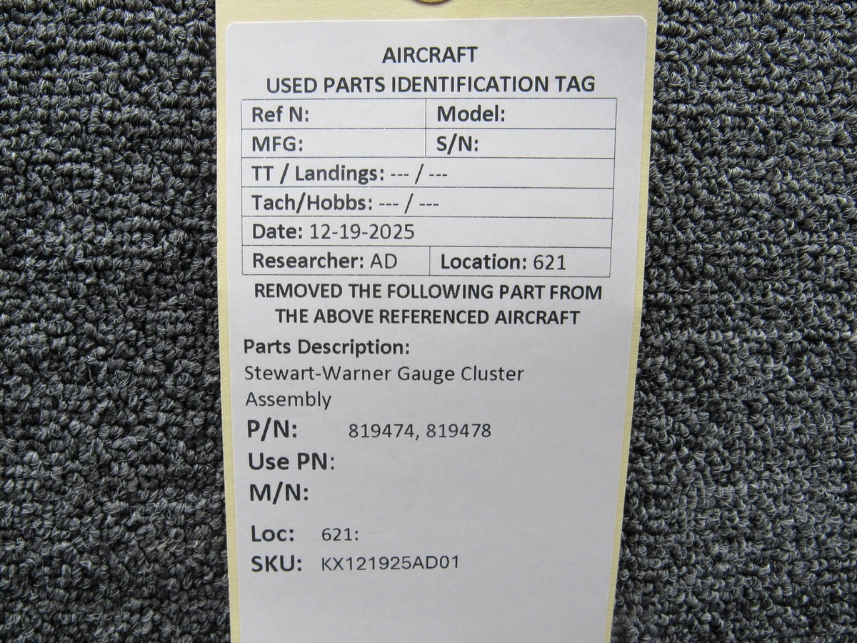 KX121925AD01MB