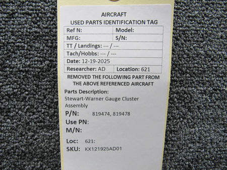 KX121925AD01MB