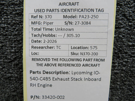 N370-200KW