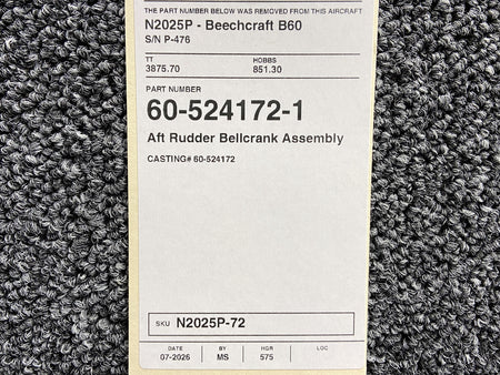 N2025P-72BS