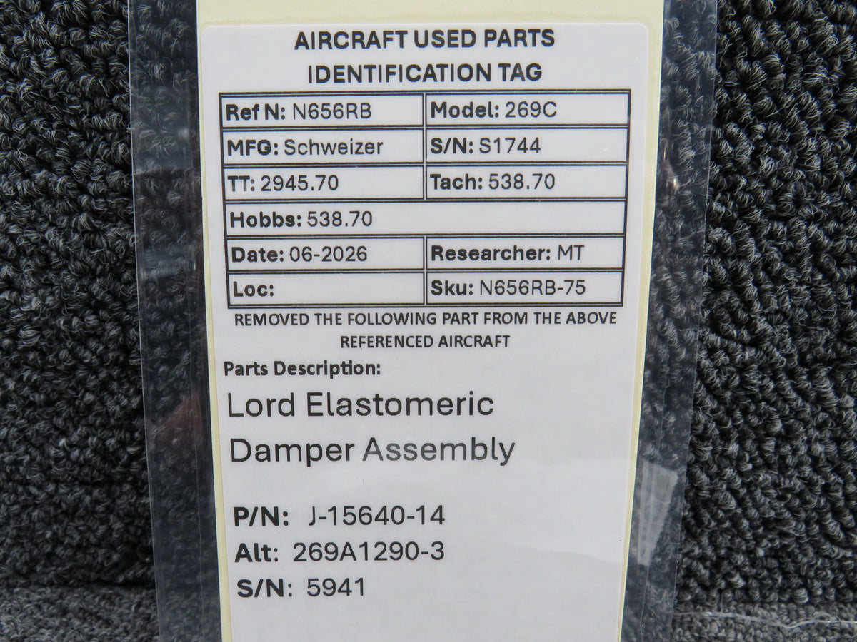 N656RB-75BS-OG