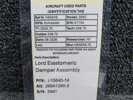 N656RB-75BS-OG