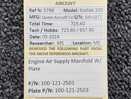 Kodiak 100-121-2501, 100-121-2503 Kodiak 100 Engine Air Supply Manifold w Plate